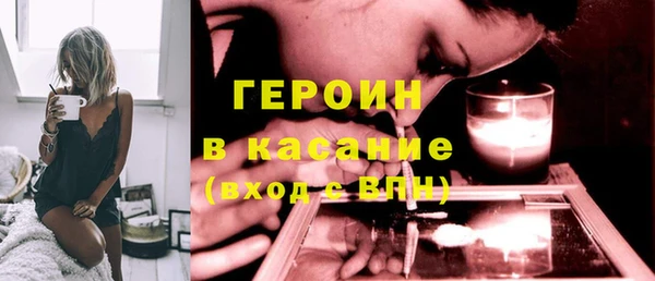 гидропоника Пересвет