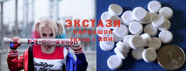 Альфа ПВП Арсеньев