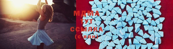 кокаин премиум Баксан