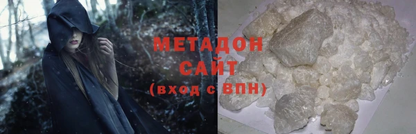 Альфа ПВП Арсеньев