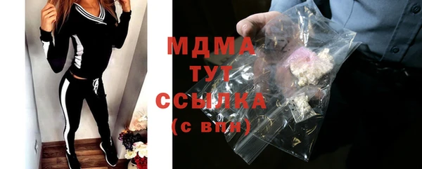хмурый Балабаново