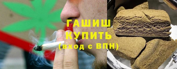 Альфа ПВП Арсеньев