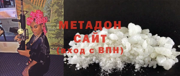 Альфа ПВП Арсеньев
